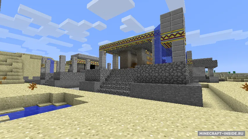 Millenaire — Minecraft mod, rasm 3