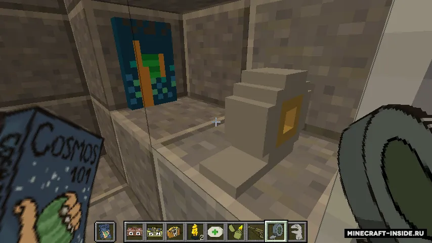 ParsecsCraft — Minecraft mod, rasm 2