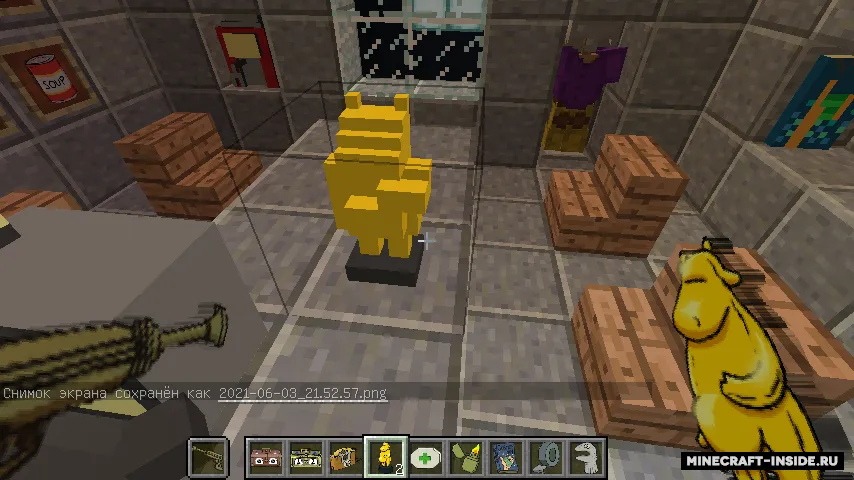 ParsecsCraft — Minecraft mod, rasm 3