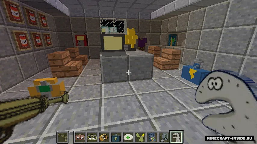 ParsecsCraft — Minecraft mod, rasm 6