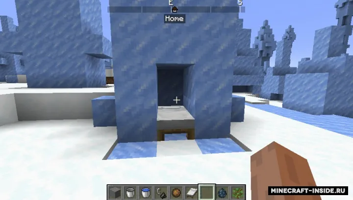 Hud Compass — Minecraft mod, rasm 2
