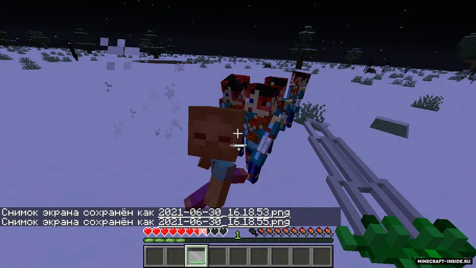 Kirsnihsned — Minecraft mod, rasm 3