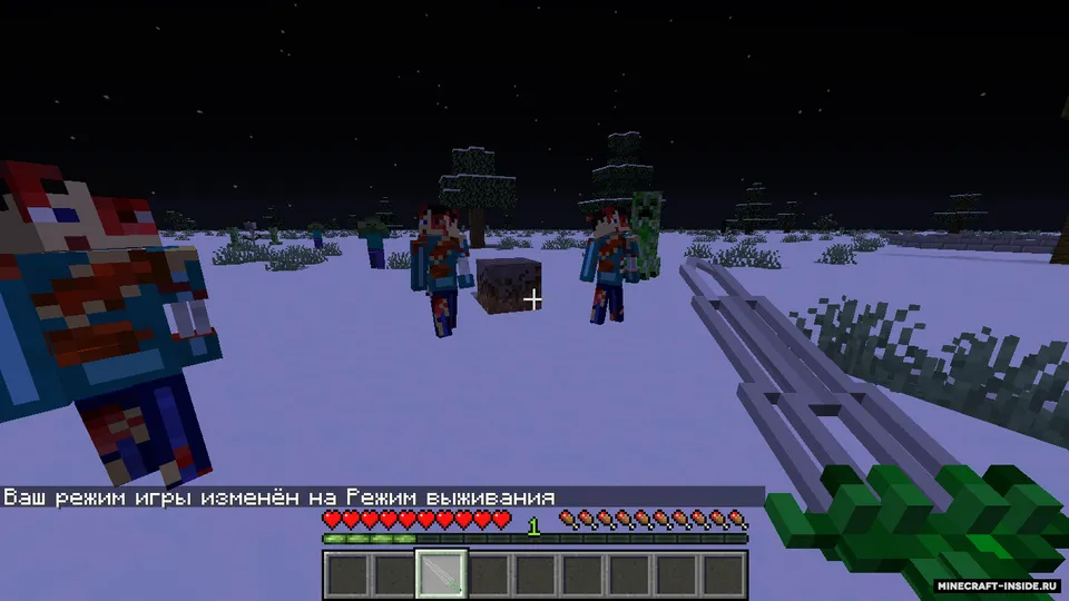Kirsnihsned — Minecraft mod, rasm 4