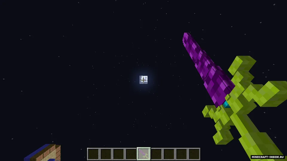 Kirsnihsned — Minecraft mod, rasm 6