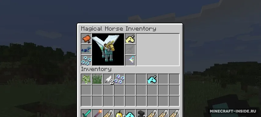 Ultimate Unicorn — Minecraft mod, rasm 2