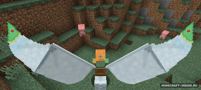 Ultimate Unicorn — Minecraft mod, rasm 6
