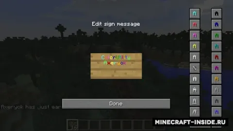 ColorUtility