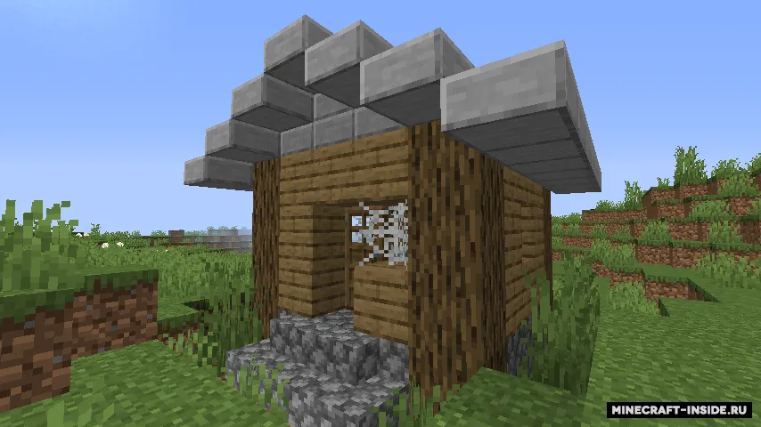 Dungeons & Artifacts — Minecraft mod, rasm 3