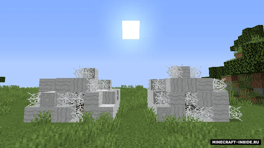 Dungeons & Artifacts — Minecraft mod, rasm 4