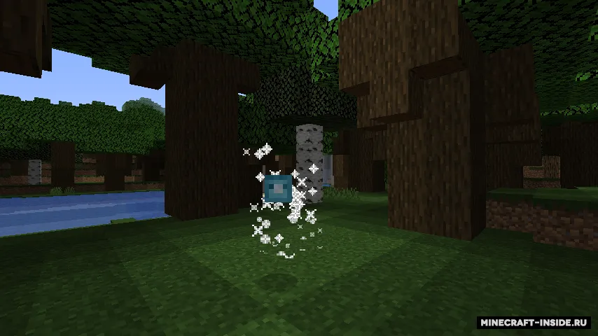 Dungeons & Artifacts — Minecraft mod, rasm 7