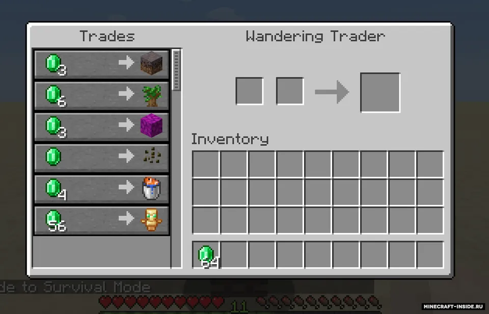 Better Wandering Traders — Minecraft mod, rasm 2