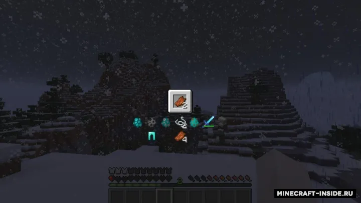 Pocket Armors — Minecraft mod, rasm 2
