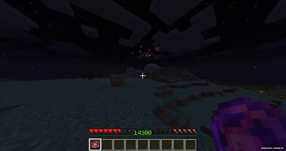Seeker Compass — Minecraft mod, rasm 5