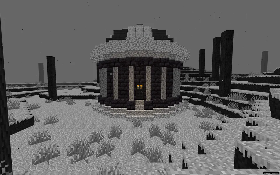 Ashes — Minecraft mod, rasm 3