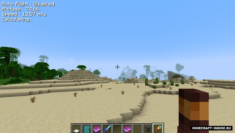 Elytra AutoPilot — Minecraft mod, rasm 2