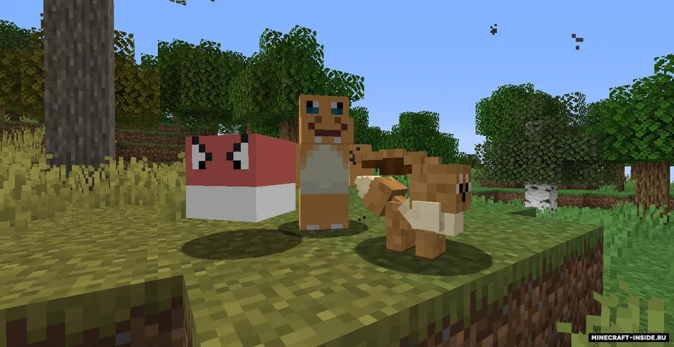 Anime Pets — Minecraft mod, rasm 7