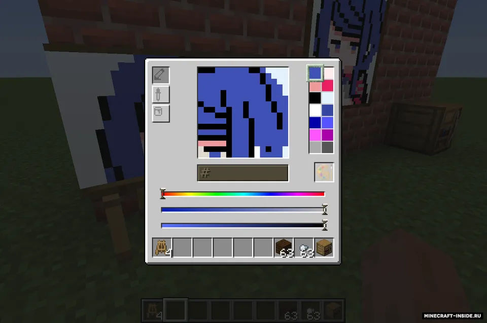 Zetter — Minecraft mod, rasm 2