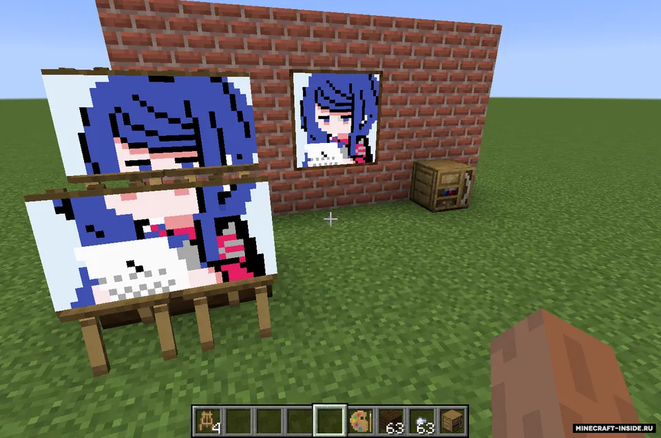 Zetter — Minecraft mod, rasm 3