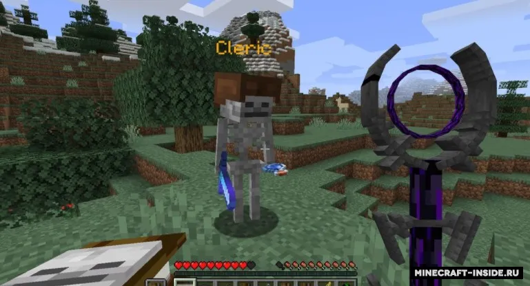 Summoning Scepters — Minecraft mod, rasm 3