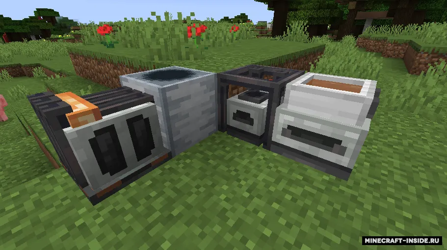 WorldSalad — Minecraft mod, rasm 5