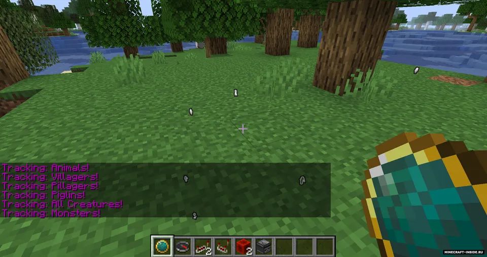 Colds: Mob Tracker — Minecraft mod, rasm 2