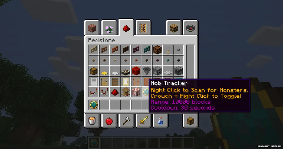 Colds: Mob Tracker — Minecraft mod, rasm 3