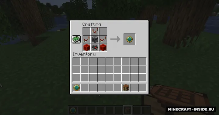 Colds: Mob Tracker — Minecraft mod, rasm 5