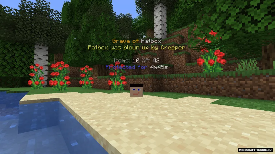 Universal Graves — Minecraft mod, rasm 3