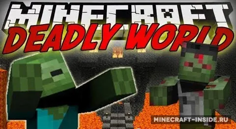 Deadly World — Minecraft mod, rasm 1