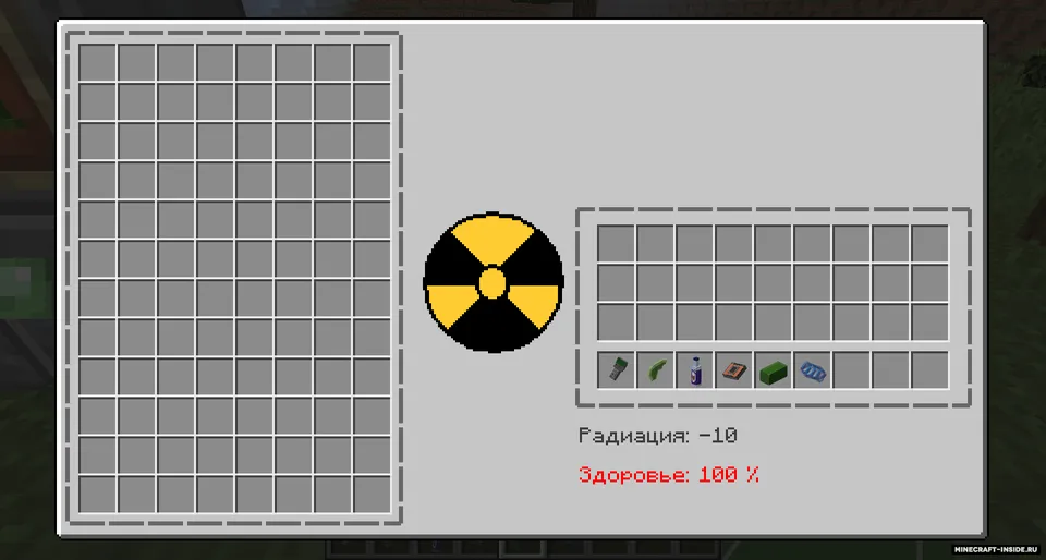 S.T.A.L.K.E.R. Legacy — Minecraft mod, rasm 6