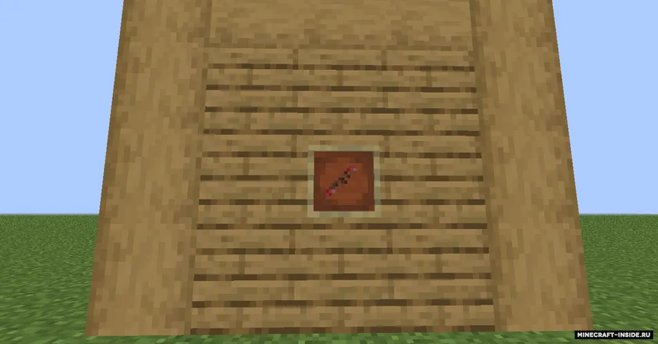 BeetRoot+ — Minecraft mod, rasm 5
