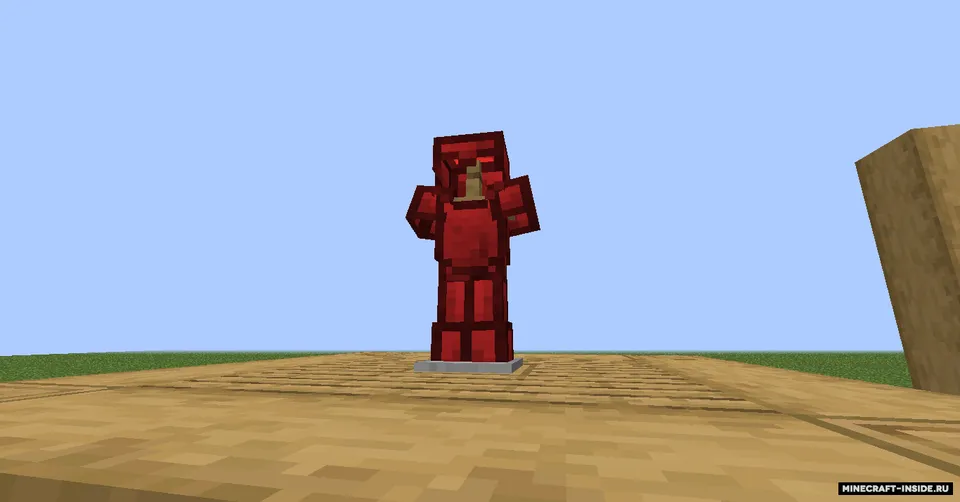 BeetRoot+ — Minecraft mod, rasm 6