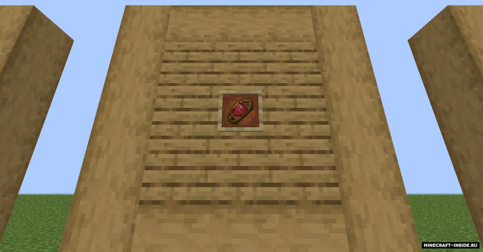 BeetRoot+ — Minecraft mod, rasm 8