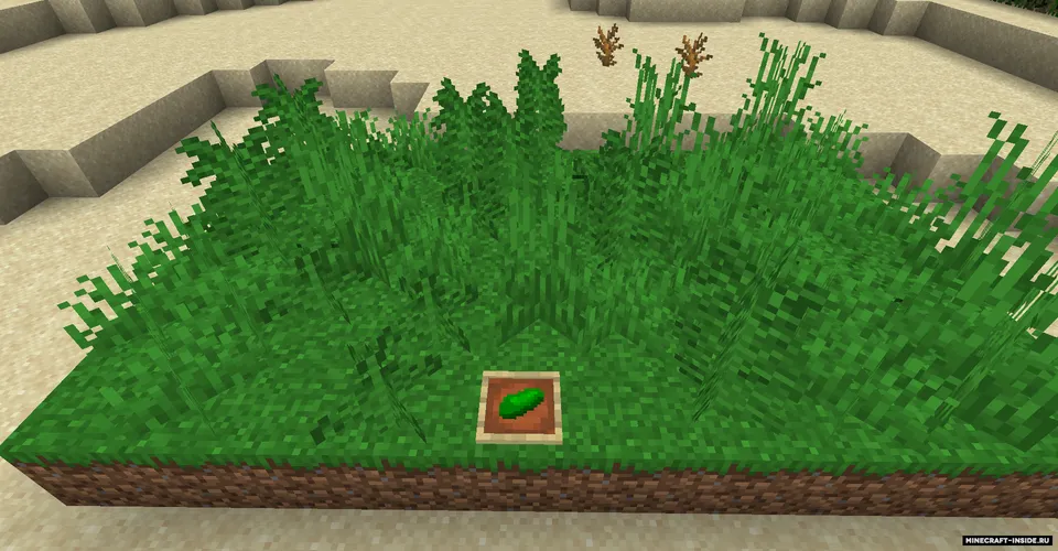 Artificial Foliage — Minecraft mod, rasm 8