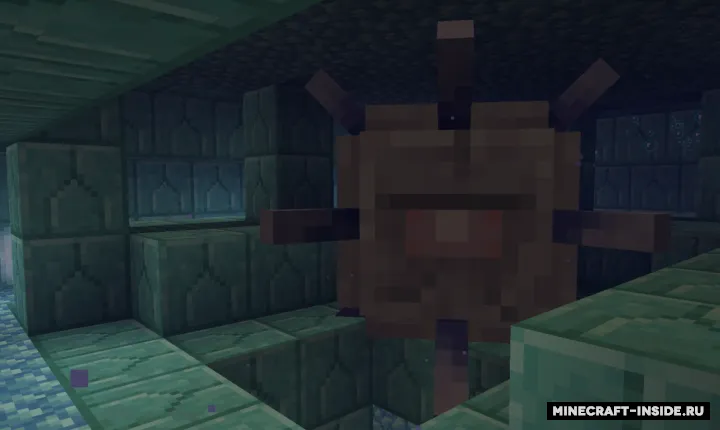 Trident Revision — Minecraft mod, rasm 2