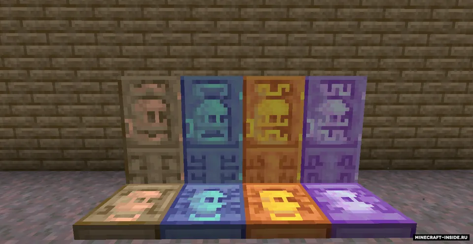 Shroomed — Minecraft mod, rasm 5