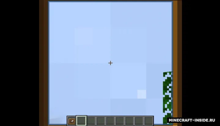 Quick Spyglasser — Minecraft mod, rasm 2