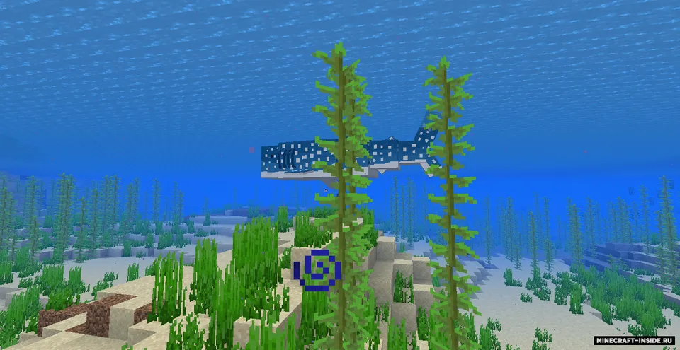 AmbientWorld — Minecraft mod, rasm 6