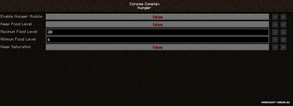 Corpse Complex — Minecraft mod, rasm 3