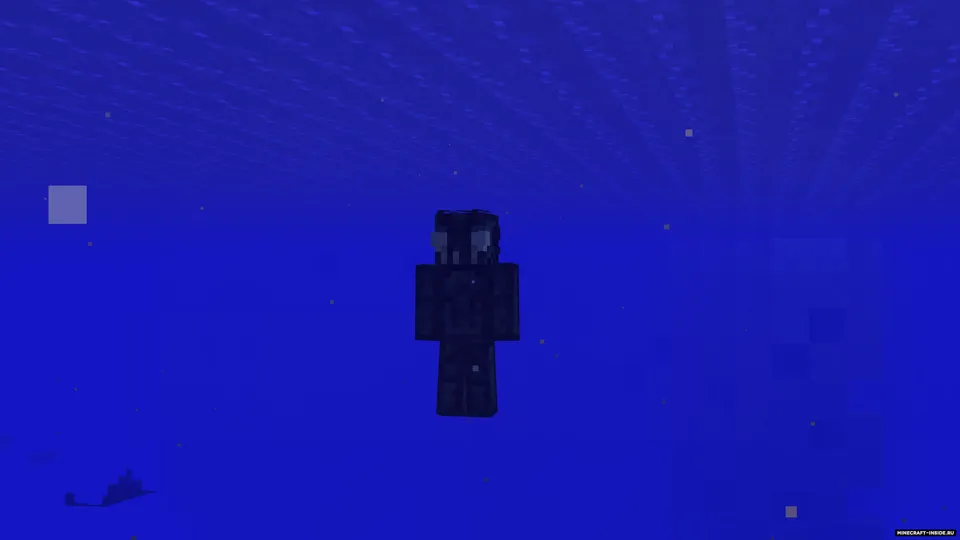 The Ocean Expansion — Minecraft mod, rasm 5