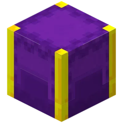 Upgraded Shulkers