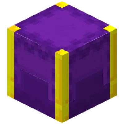 Upgraded Shulkers — Minecraft mod, rasm 1