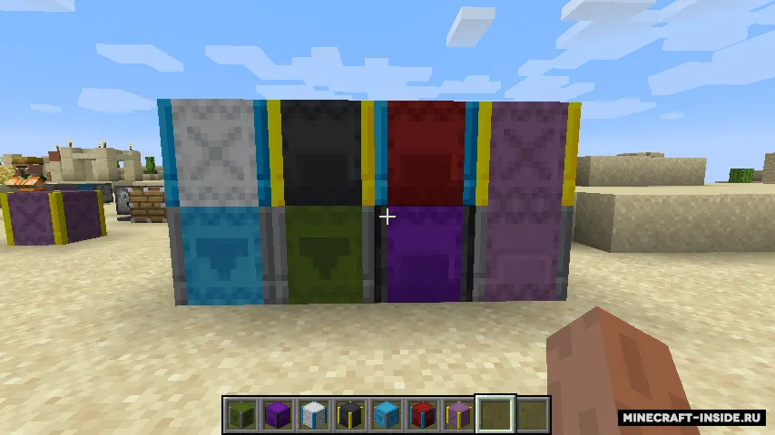 Upgraded Shulkers — Minecraft mod, rasm 2