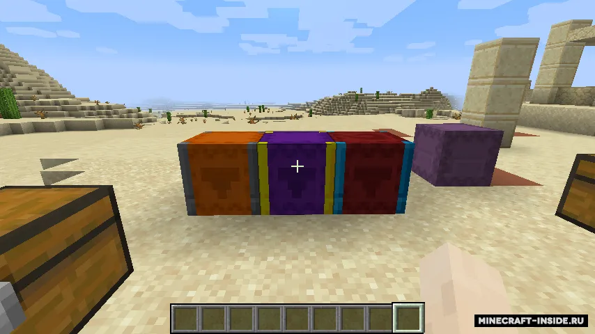 Upgraded Shulkers — Minecraft mod, rasm 3