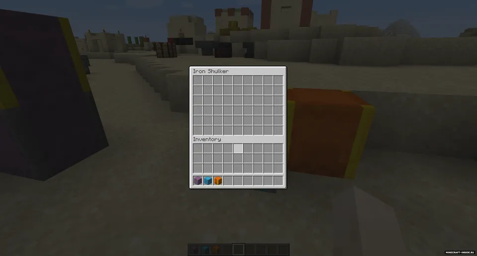 Upgraded Shulkers — Minecraft mod, rasm 4