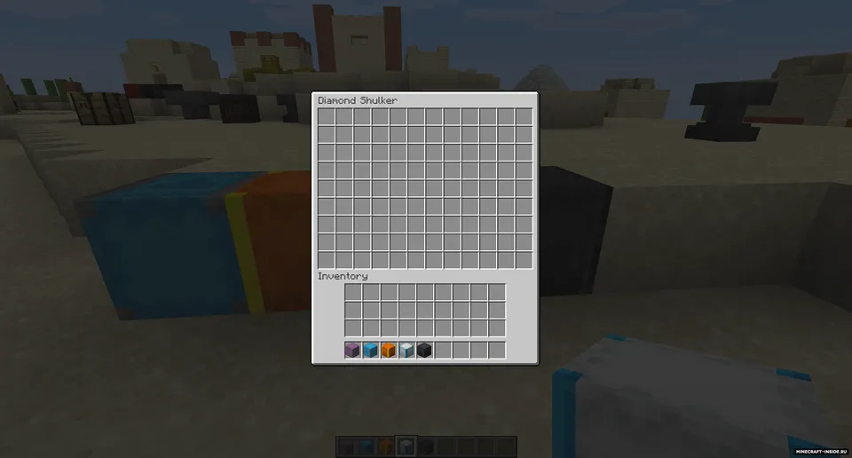 Upgraded Shulkers — Minecraft mod, rasm 5