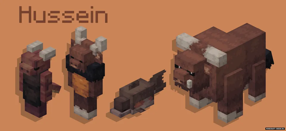 World-Building Plus — Minecraft mod, rasm 3