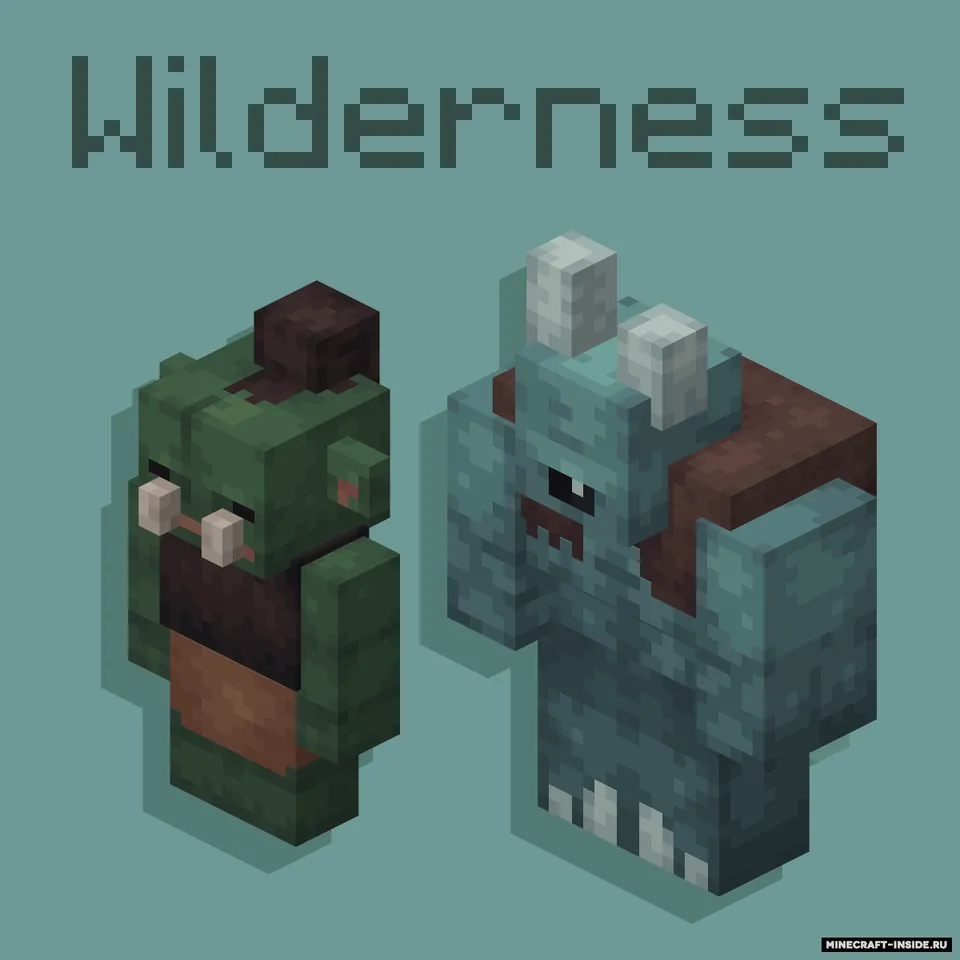 World-Building Plus — Minecraft mod, rasm 4
