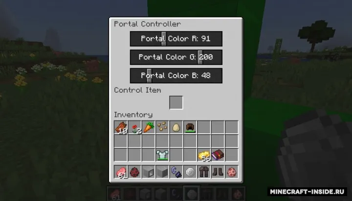 Versatile Portals — Minecraft mod, rasm 2