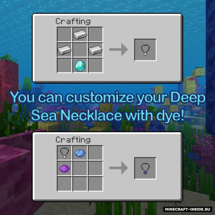 Mermaid Tail — Minecraft mod, rasm 3